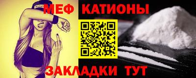 кокаин премиум Ярославль