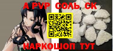 гашиш Янаул