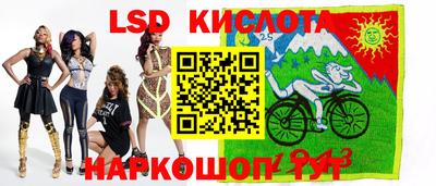 кокаин премиум Ярославль