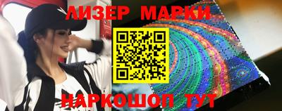 кокаин премиум Ярославль