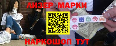 кокаин премиум Ярославль