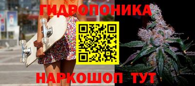 кокаин премиум Ярославль