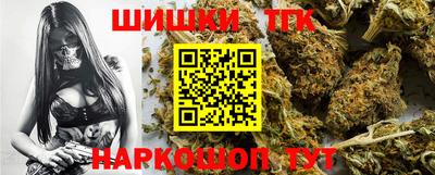 гашиш Янаул