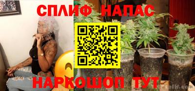 кокаин премиум Ярославль