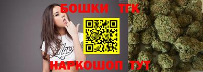 гашиш Янаул