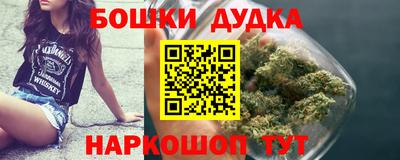 кокаин премиум Ярославль