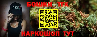 кокаин премиум Ярославль