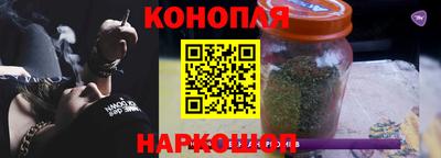 гашиш Янаул