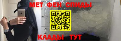 гашиш Янаул