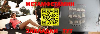 гашиш Янаул