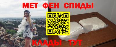 мяу мяу мука Ярцево