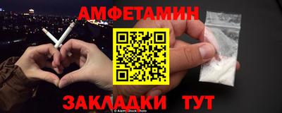 кокаин премиум Ярославль