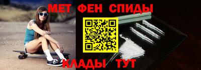 гашиш Янаул
