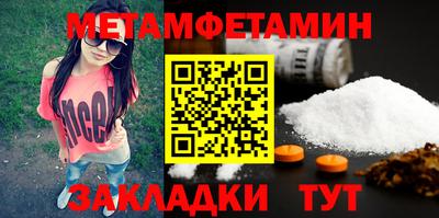 мяу мяу мука Ярцево
