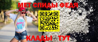 мяу мяу мука Ярцево