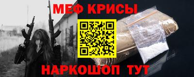 гашиш Янаул